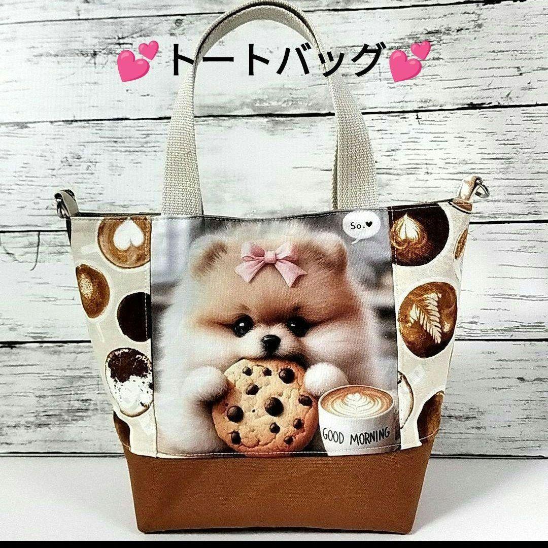 ✨オーダー品一覧✨