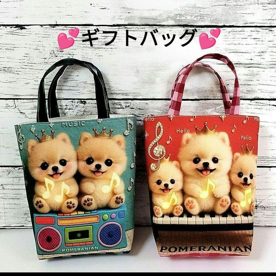 ✨オーダー品一覧✨