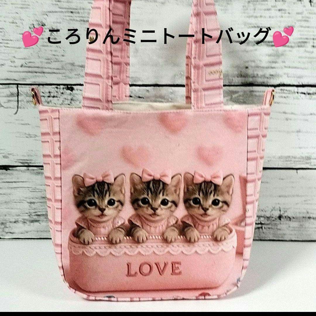 ✨オーダー品一覧✨
