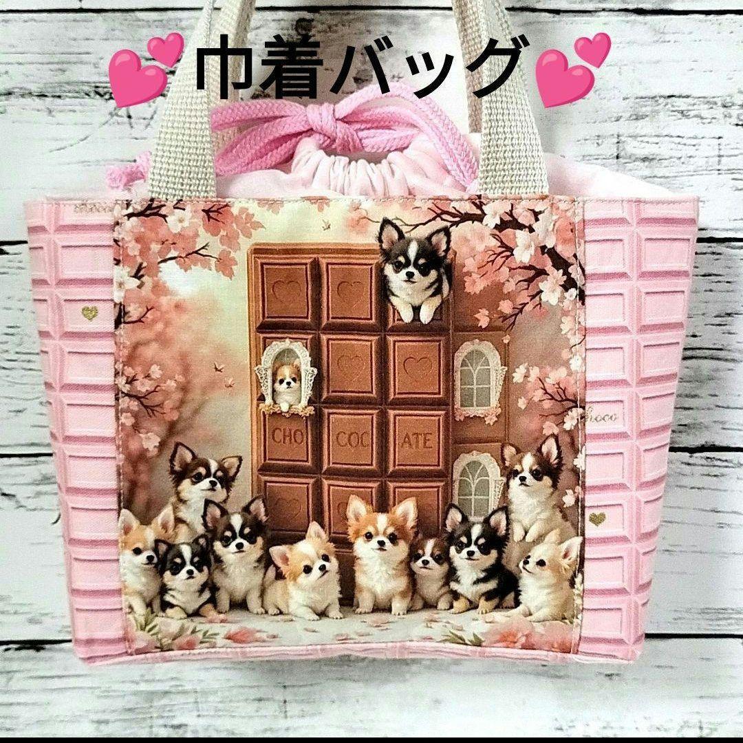 ✨オーダー品一覧✨