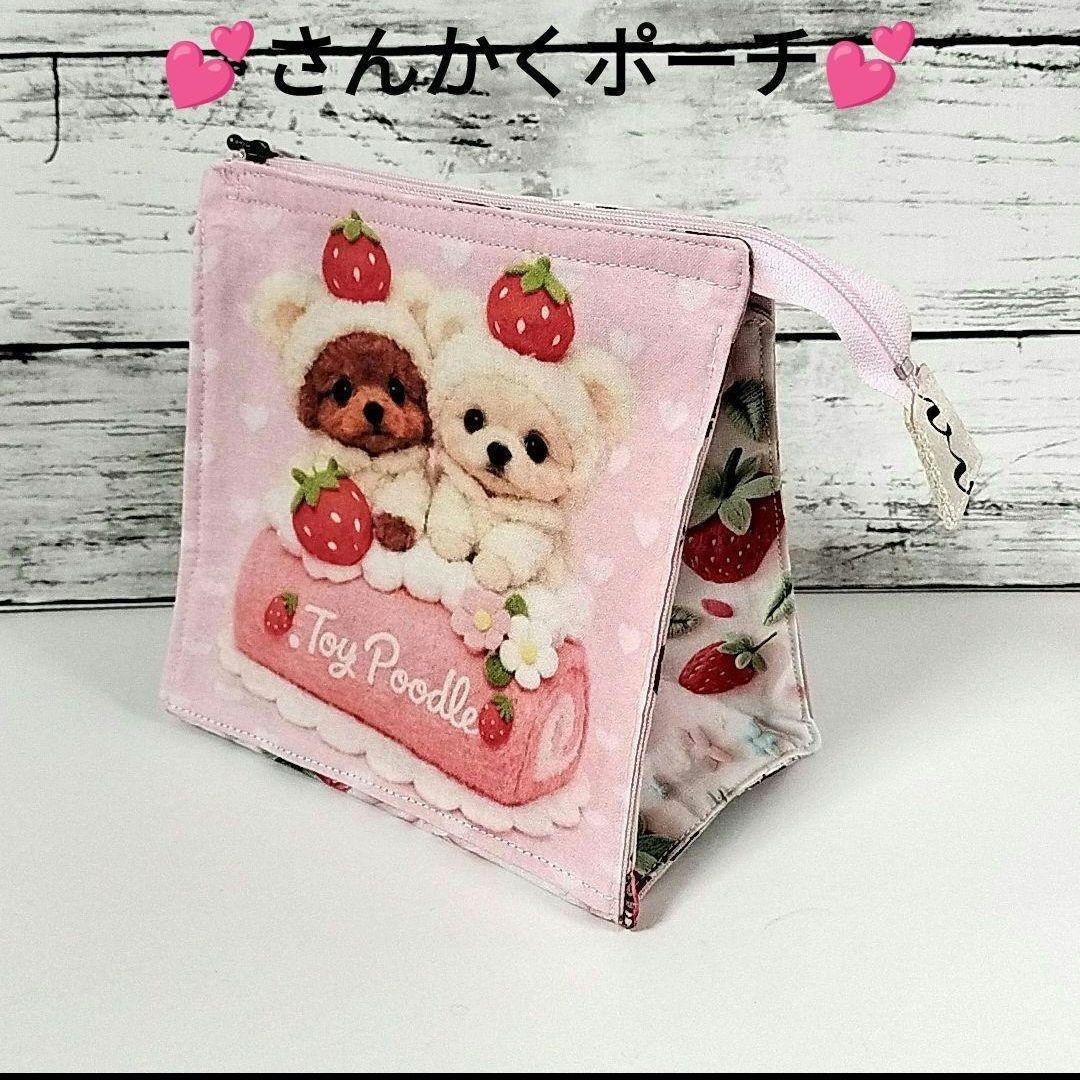 ✨オーダー品一覧✨