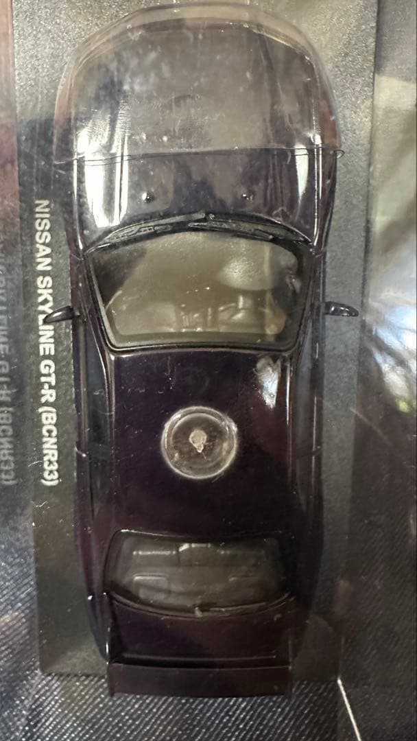 kyosho 1/43 NISSANスカイラインGT-R(BCNR33)1995