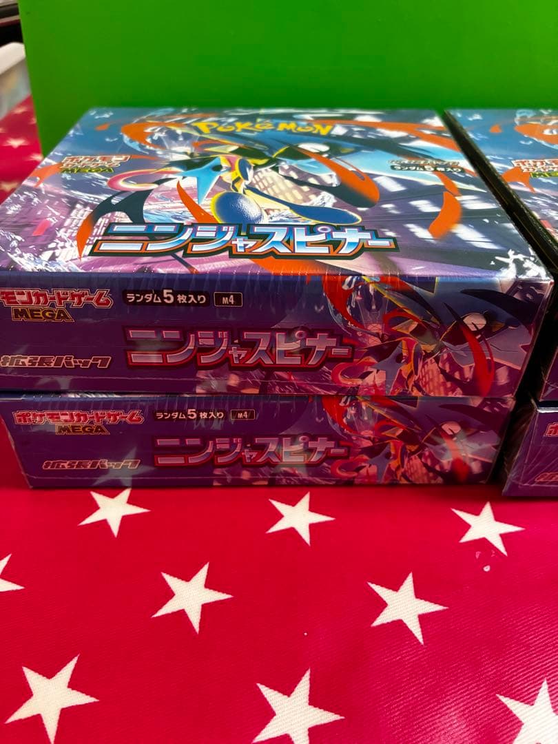 O*N様 ポケモンカード ドリームex 2BOX（20パック）、ニンジャスピナー