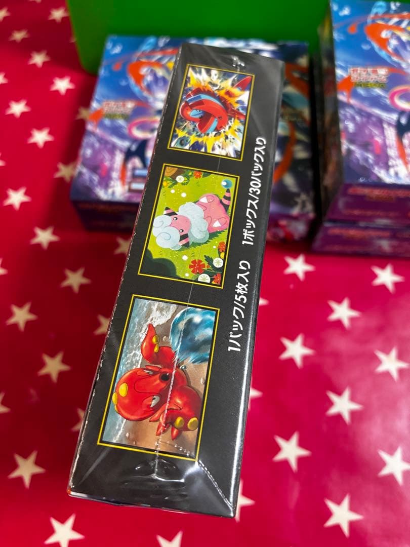 O*N様 ポケモンカード ドリームex 2BOX（20パック）、ニンジャスピナー