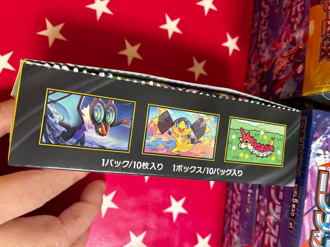O*N様 ポケモンカード ドリームex 2BOX（20パック）、ニンジャスピナー