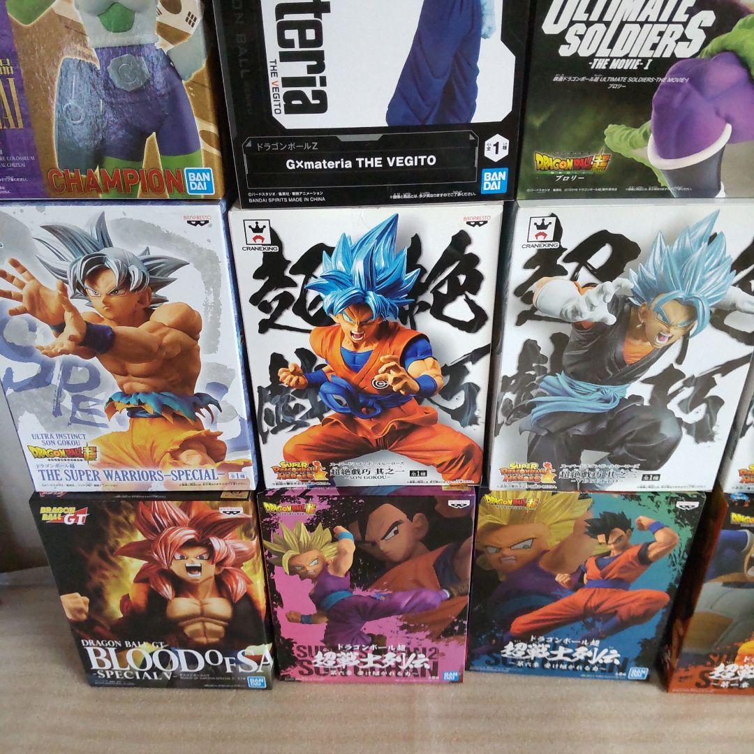 ドラゴンボール大セット③
