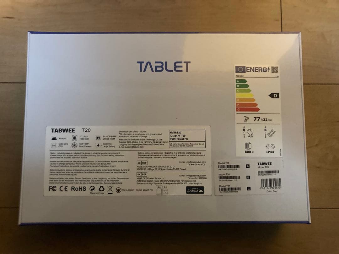TABWEE T20 タブレット