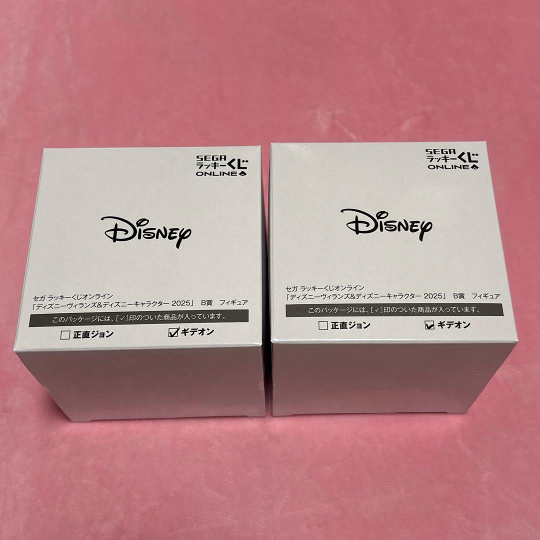 セガラッキーくじ ヴィランズ 2025 ギデオン