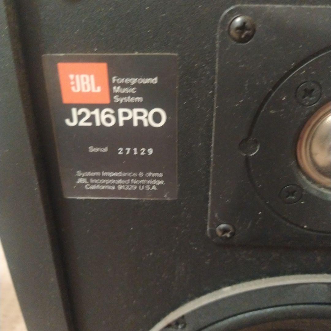 送料込　JBL J216PRO スピーカー　pioneer Technics