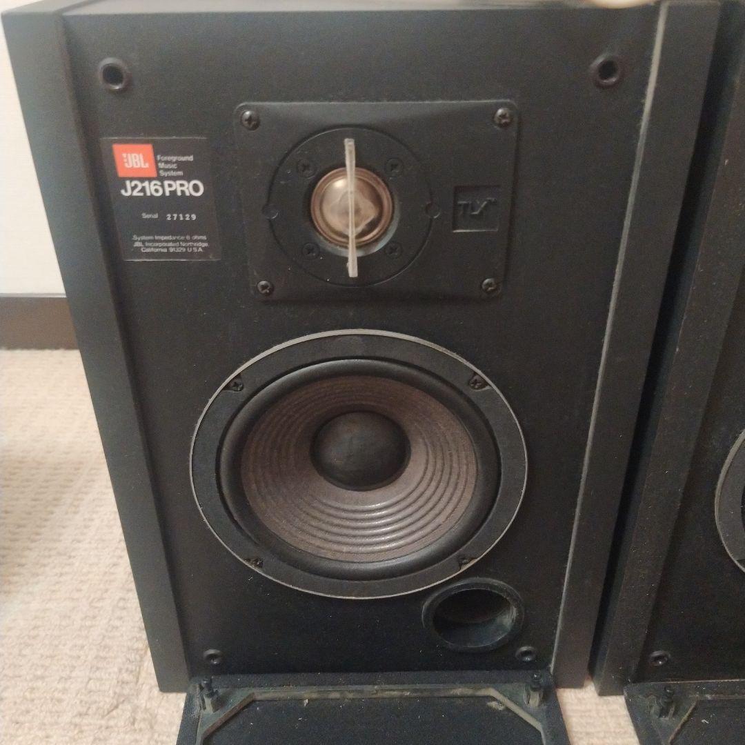 送料込　JBL J216PRO スピーカー　pioneer Technics