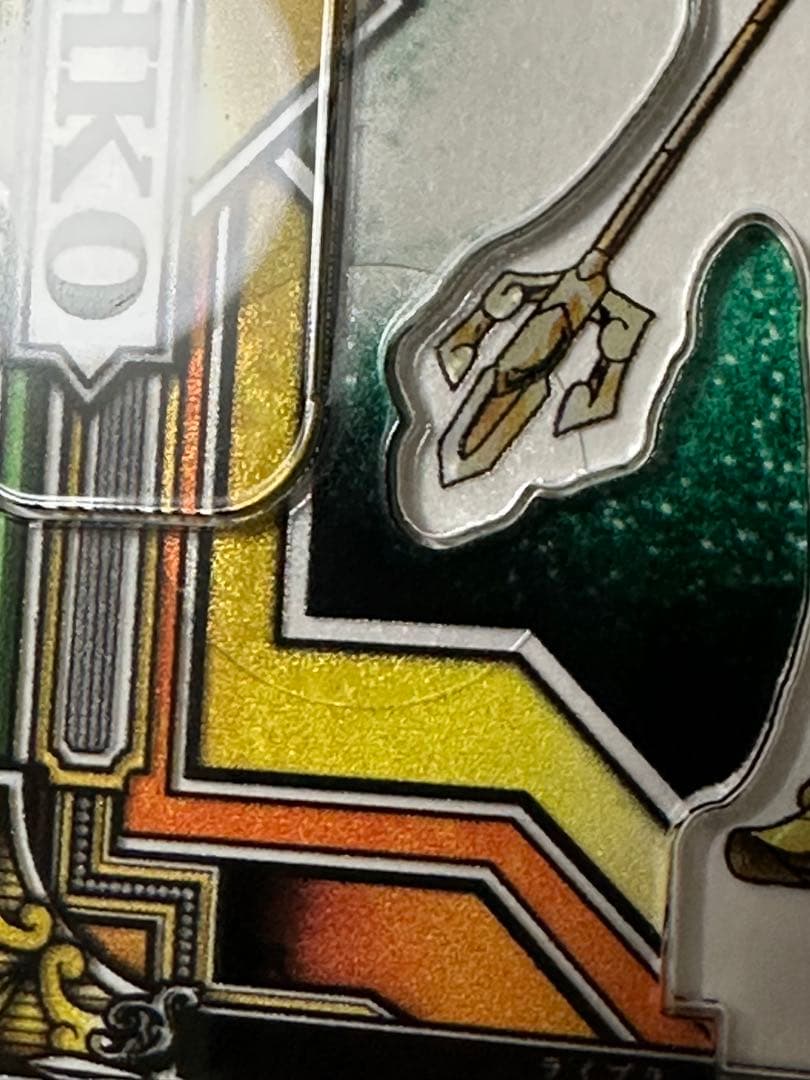 limited base 聖闘士星矢 アクリルdeカード 第一弾 天秤座 童虎