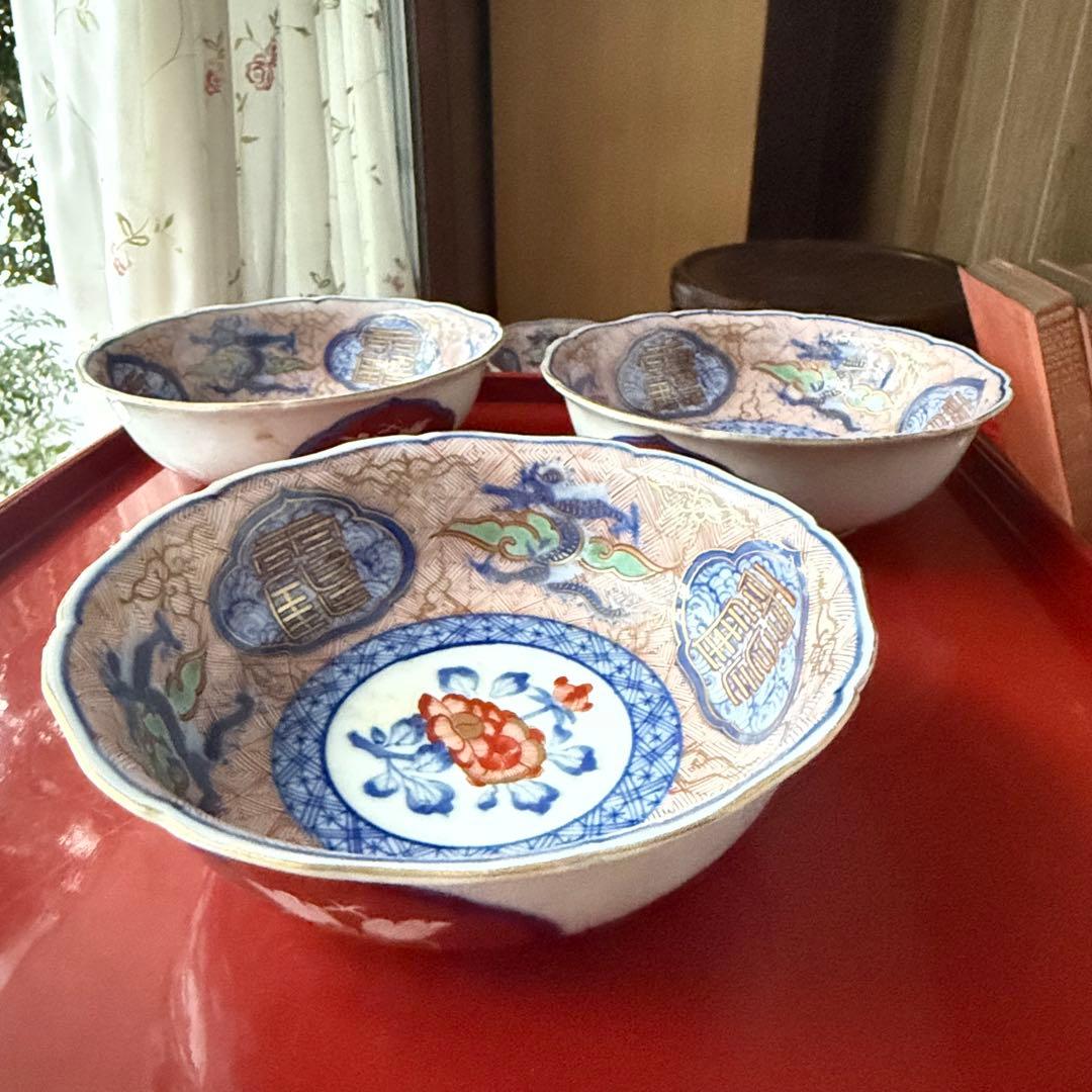 超限定21日20 時迄‼️強運献上大聖寺伊万里Dragon❌牡丹龍靏玉珍玩膾皿2客