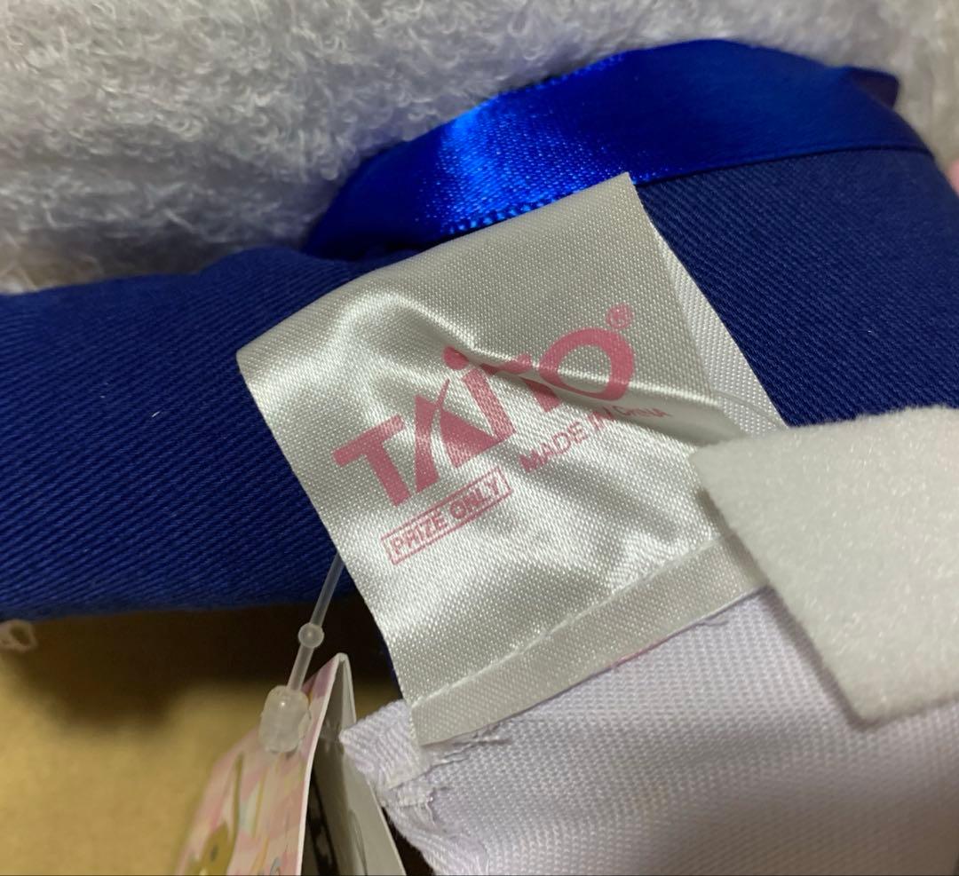 シュガーバニーズ　SL パティシエコンテスト　受賞ぬいぐるみ