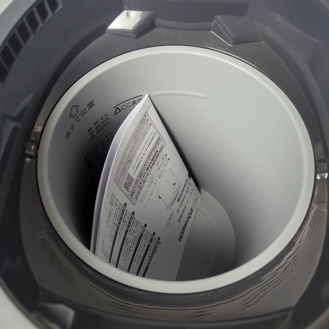 2024年製 象印マホービン EE-TA60-BM スチーム式加湿器