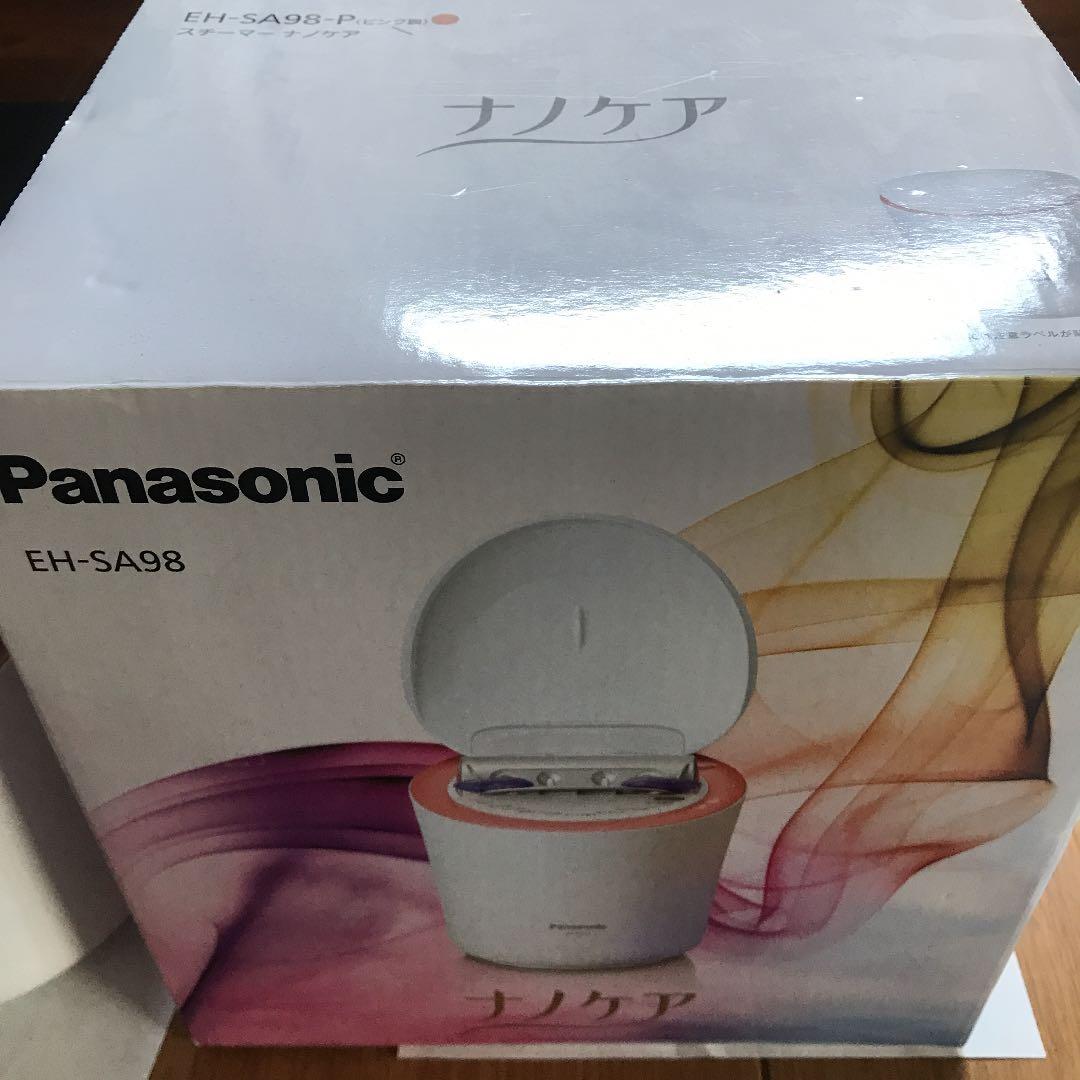 【お値下しました】スチーマー　Panasonic EH-SA98-P