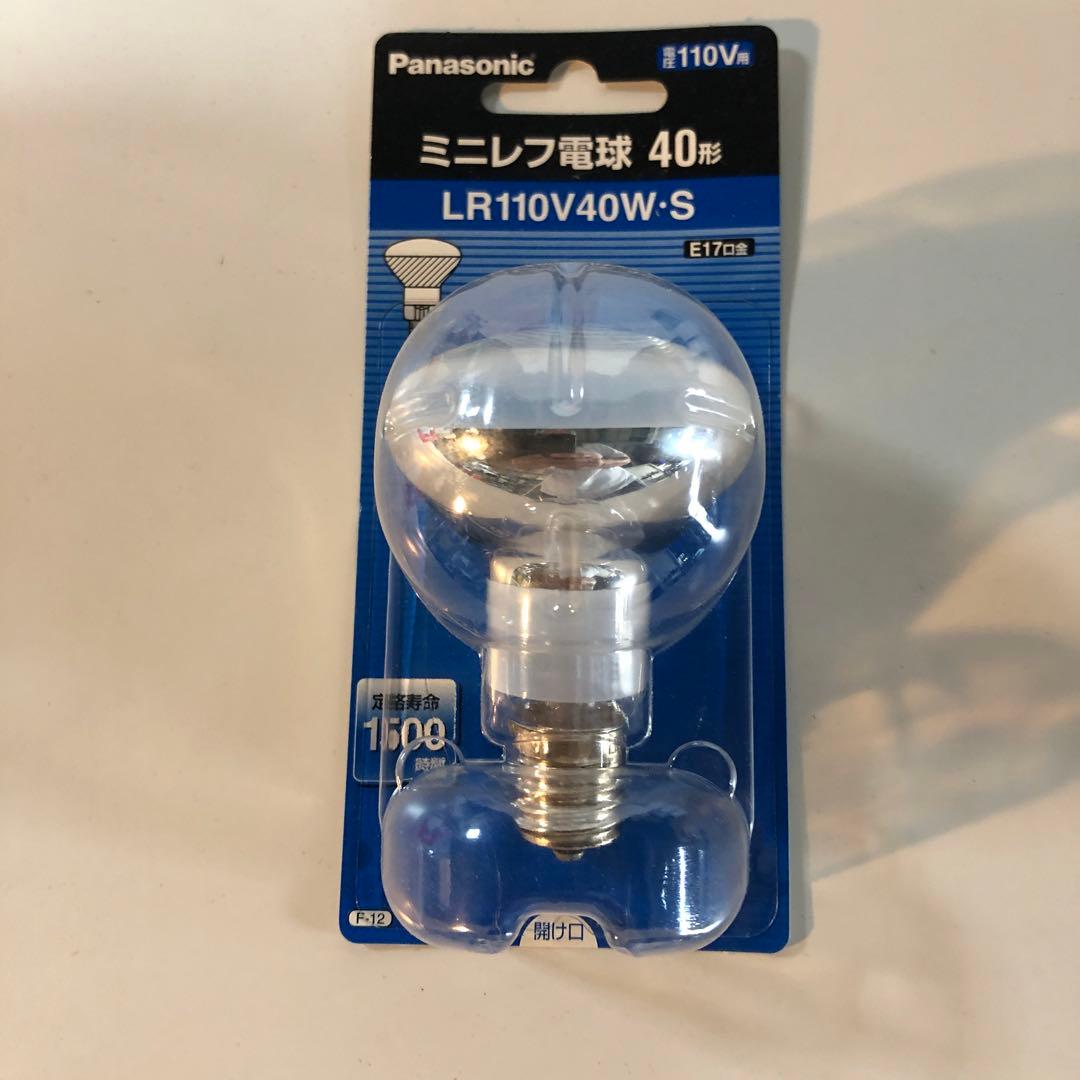 Panasonic パルックボール、白熱電球　まとめ21個