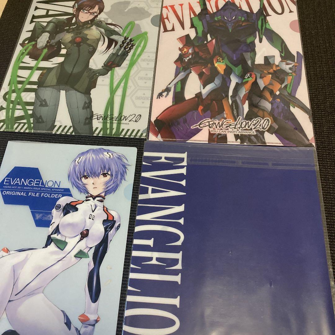 エヴァクリアファイル　32種類？38個