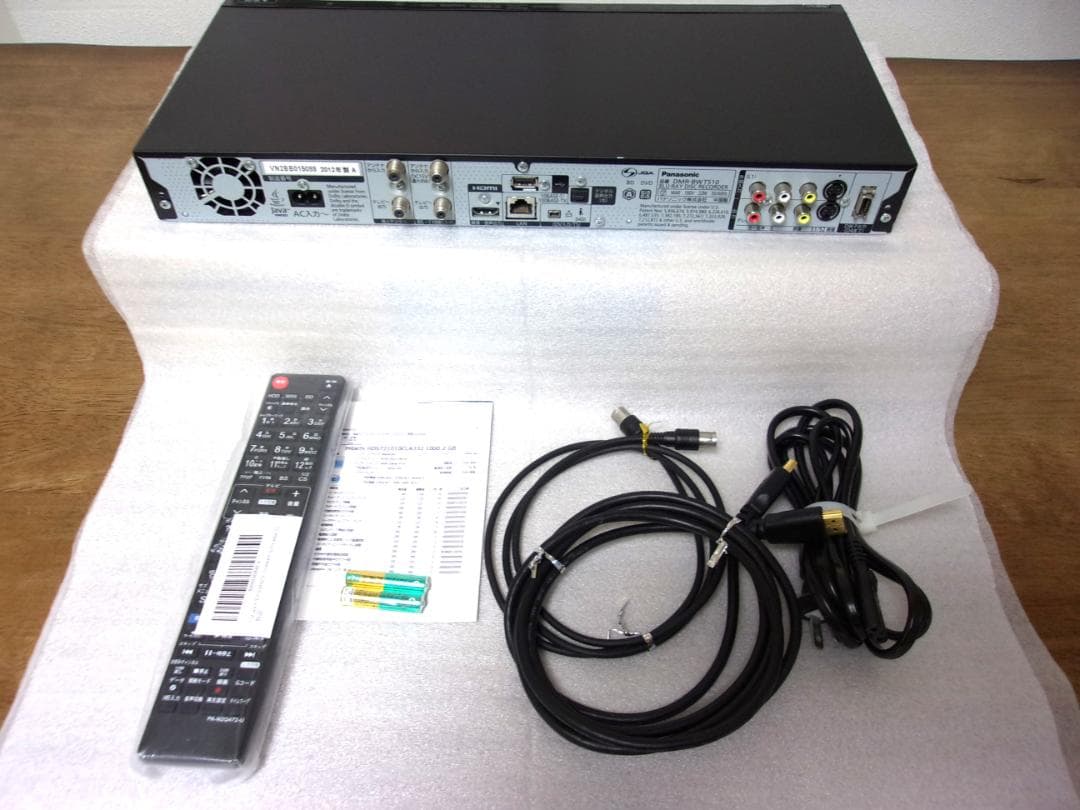 動作品（HDD1TB増量換装）パナソニック ブルーレイ/BWT510①