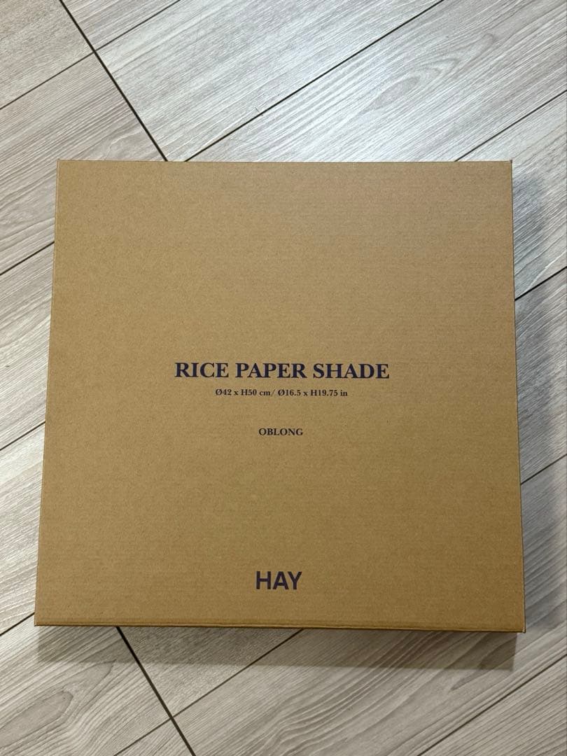 HAY PAPER SHADE OBLONG (新品:未開封)