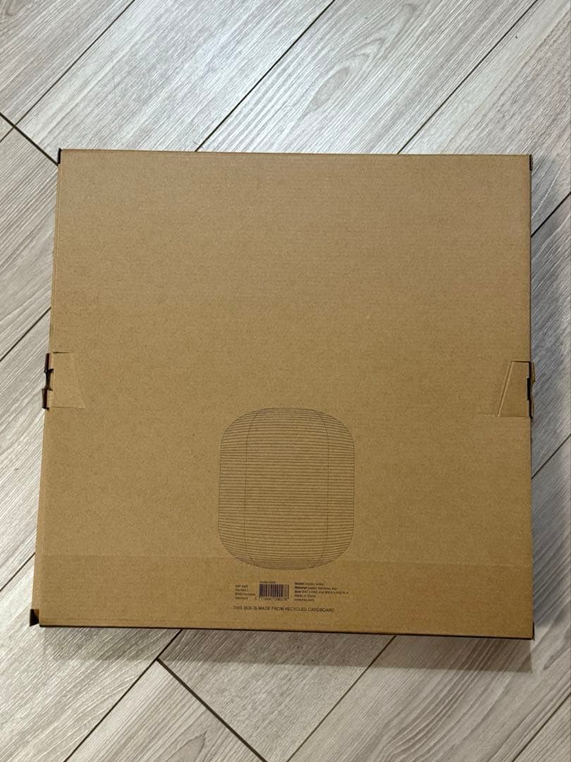 HAY PAPER SHADE OBLONG (新品:未開封)