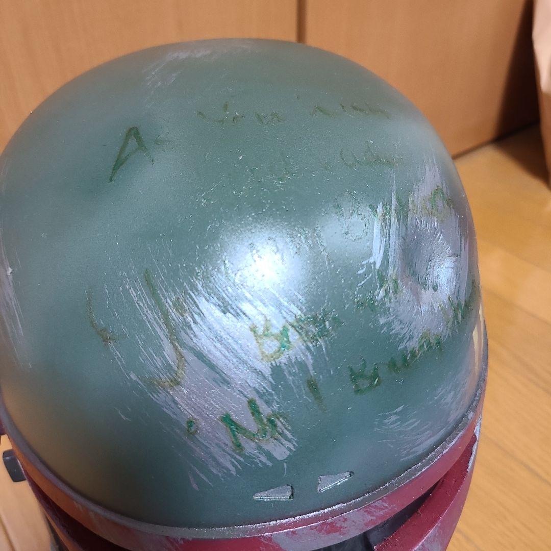 【値下げ不可】サイン入り ボバフェット ヘルメット