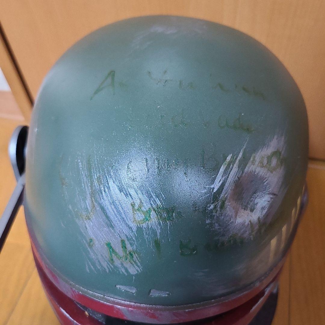 【値下げ不可】サイン入り ボバフェット ヘルメット