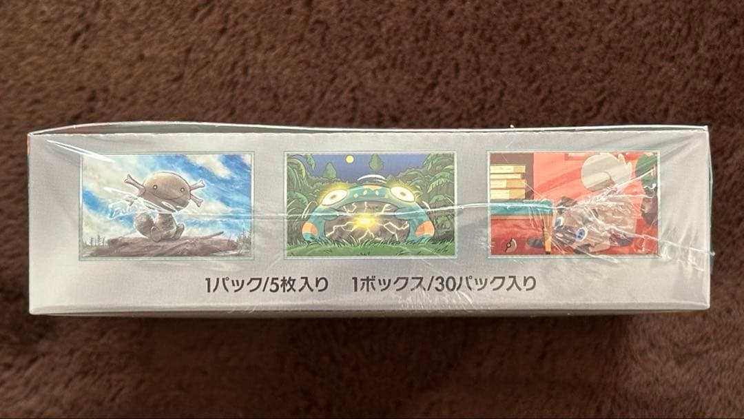 ポケモンカード 黒煙の支配者 box 新品 未開封 シュリンク付