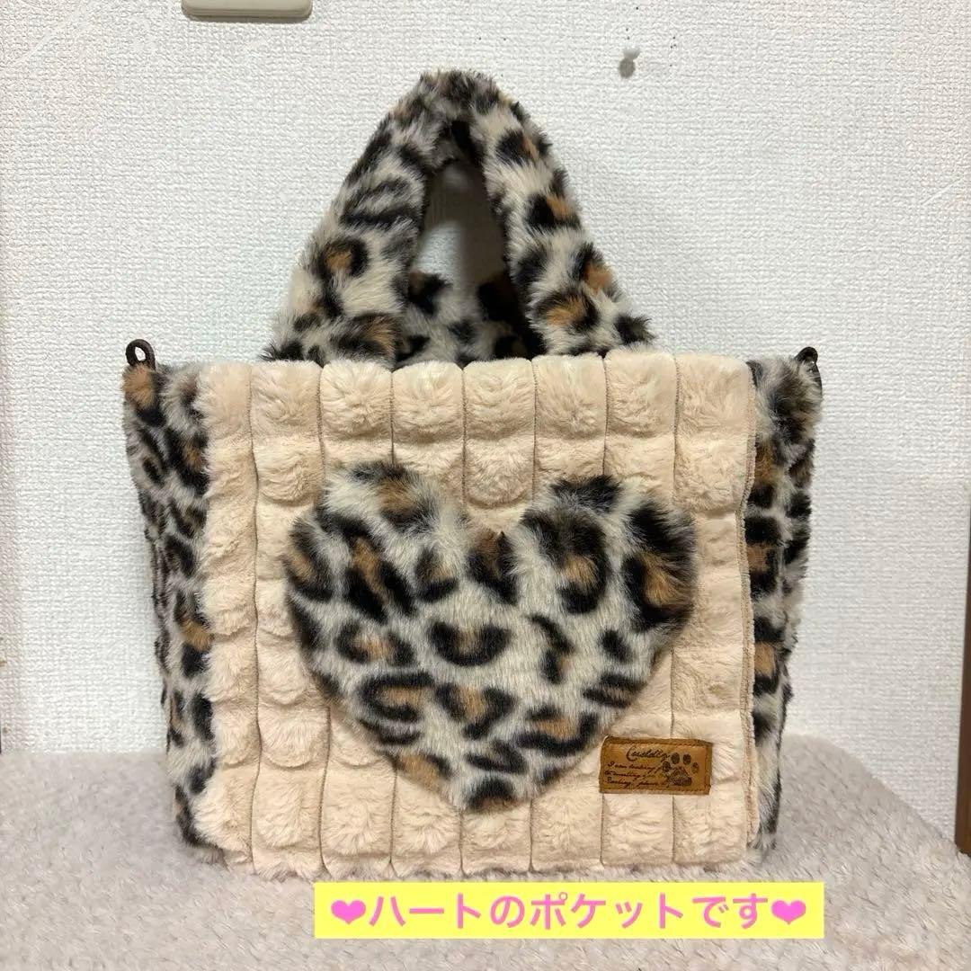 さ*ー様 コヤンイサムチョン　ふわモコ　うさぎサンダーちゃん　トートバッグ