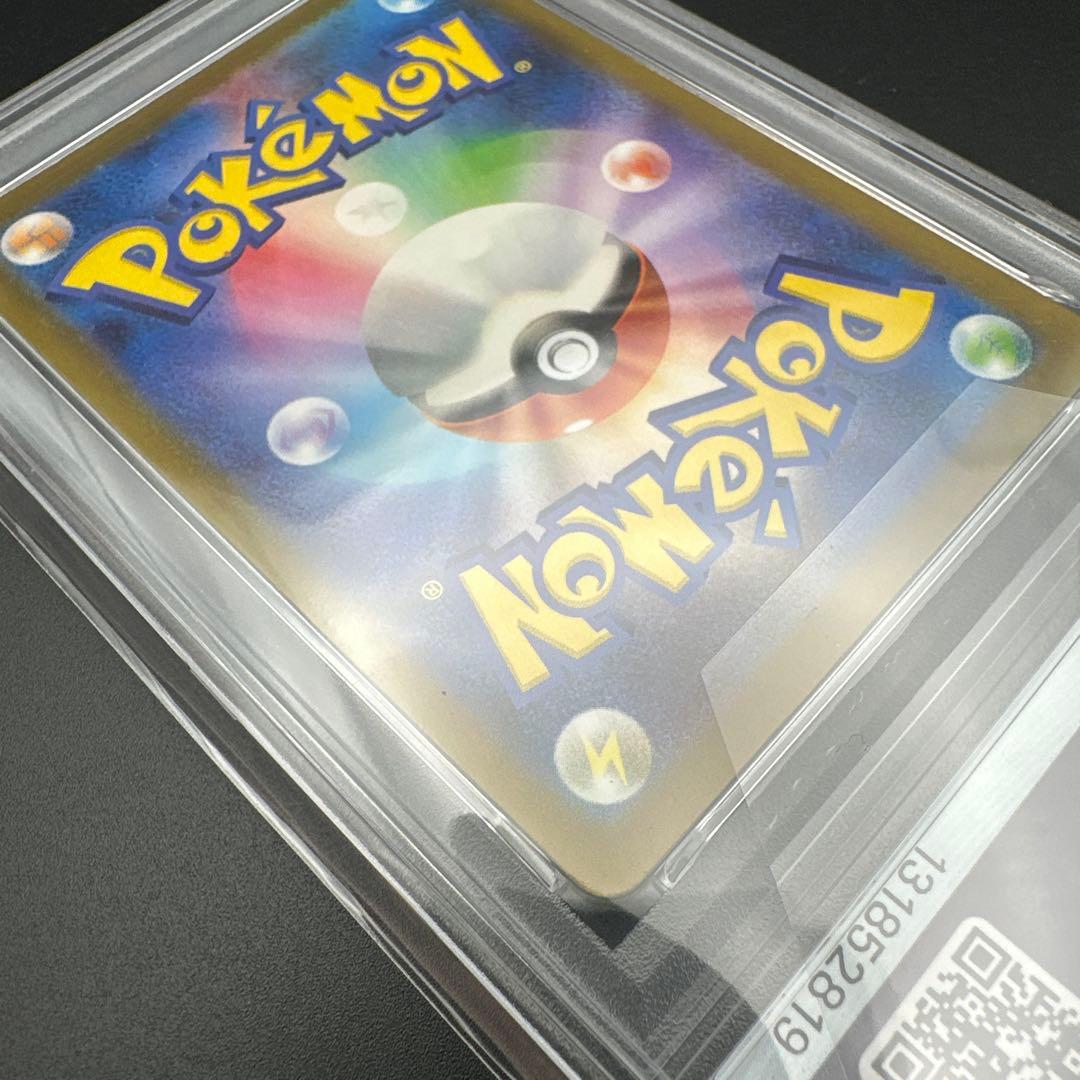 【PSA10】マイナン ar 066/062