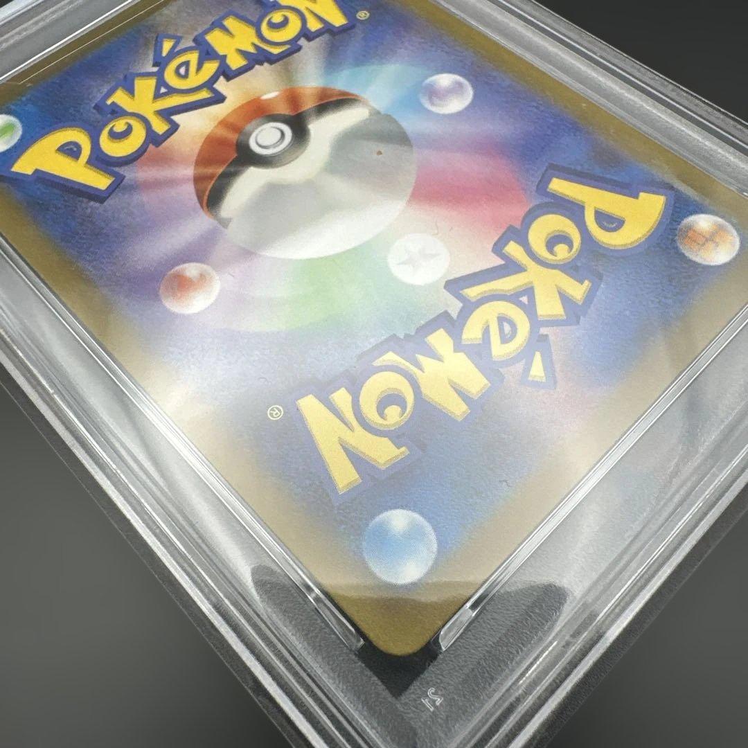 【PSA10】マイナン ar 066/062