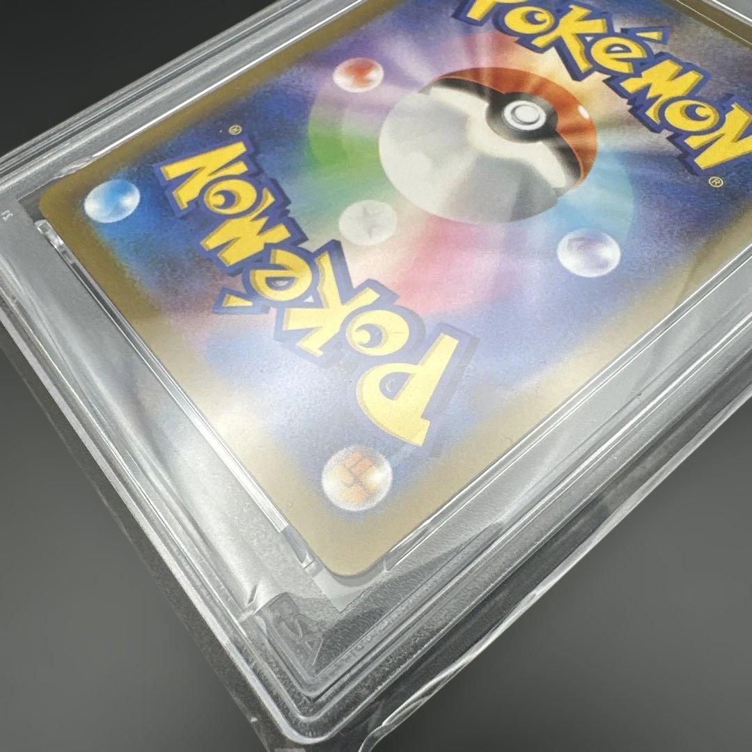 【PSA10】マイナン ar 066/062