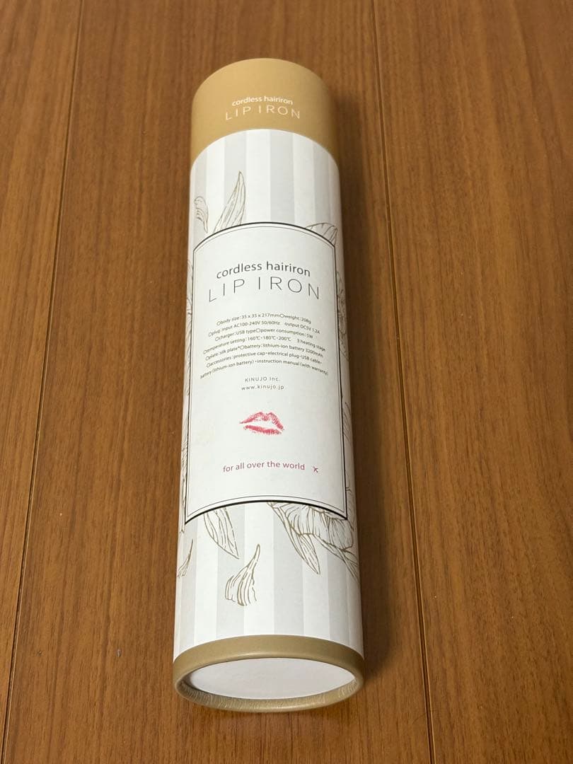 絹女　kinujo LIP IRON コードレスヘアアイロン