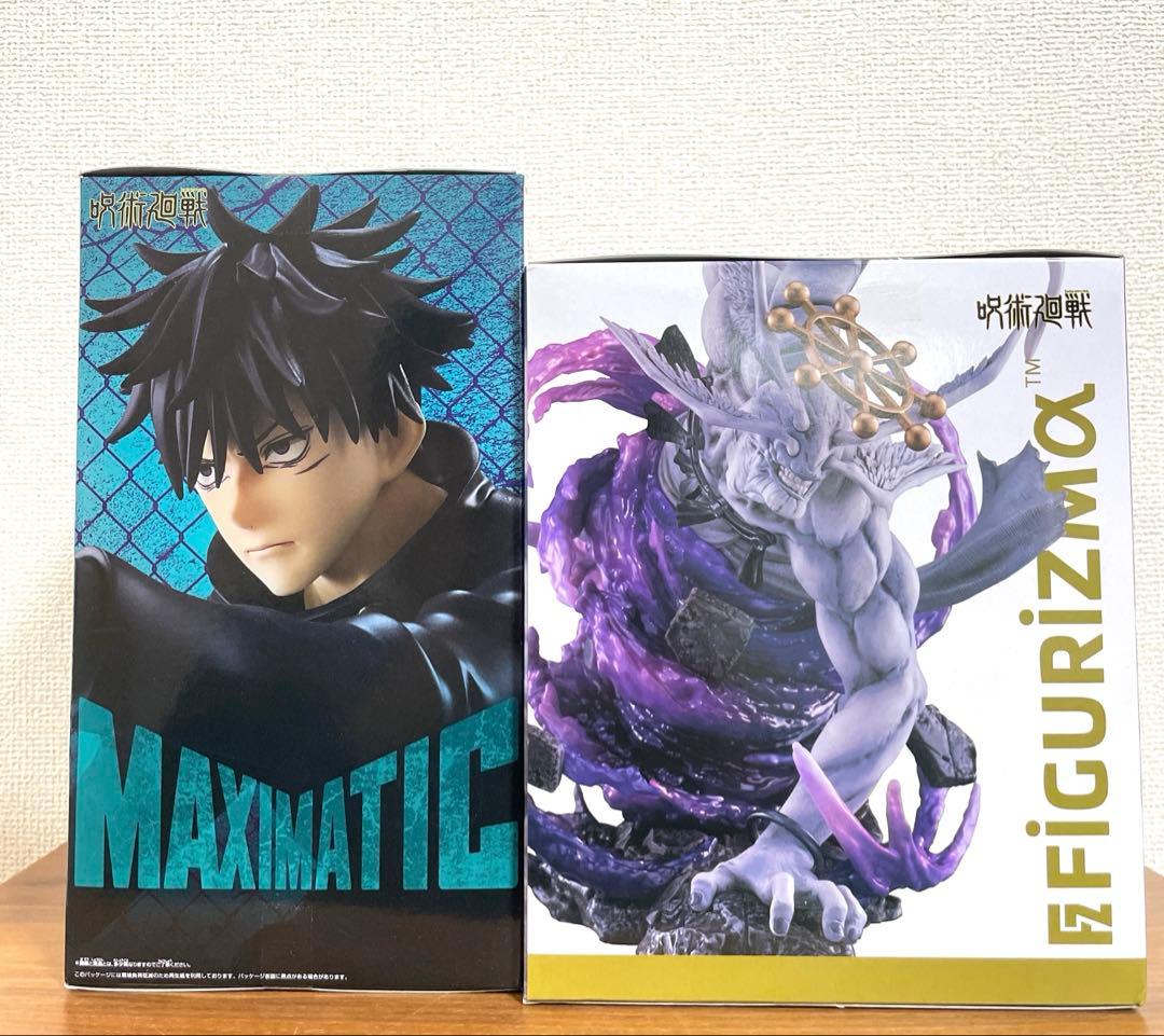 呪術廻戦 MAXIMATIC 伏黒恵　FIGURIZMα 八握剣異戒神将魔虚羅