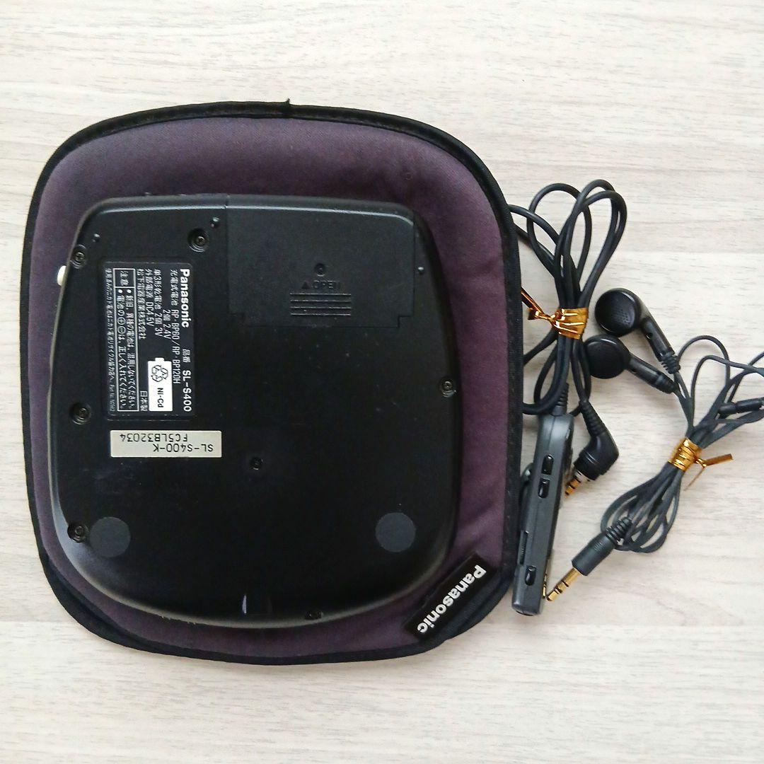 Panasonic ポータブルCDプレーヤー SL-S400
