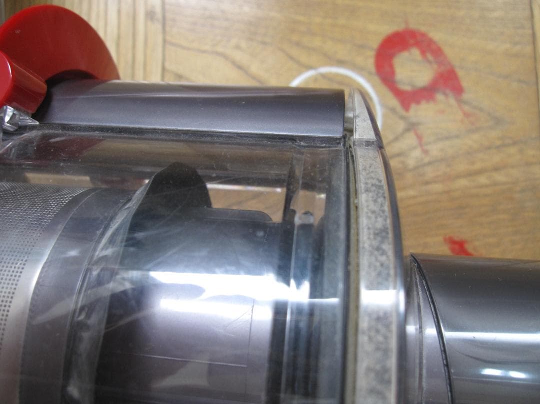 dyson SV18 充電式コードレスクリーナー【難あり】
