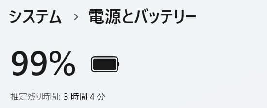 ノートパソコン windows11 オフィス付き core i7 WA2/MB