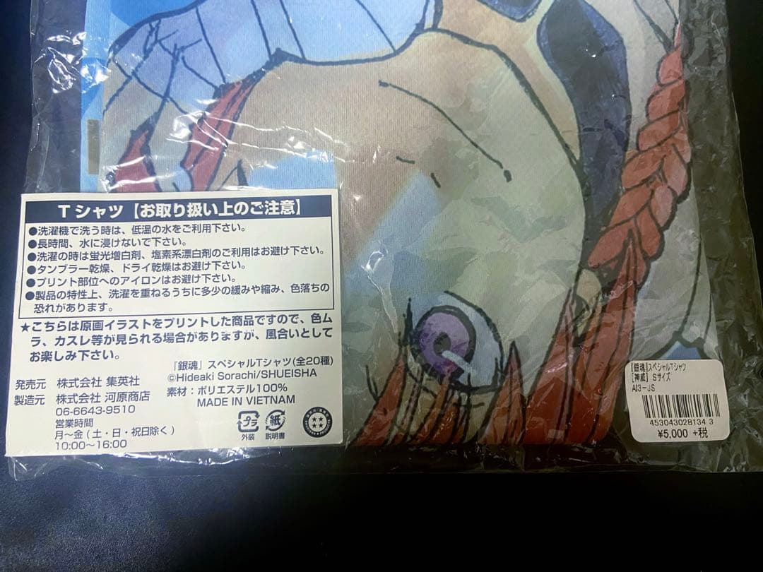 ゆりリリ 様
