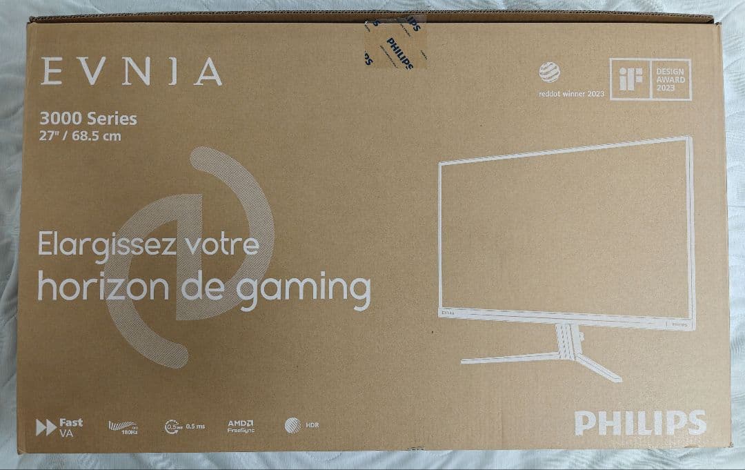 Philipsディスプレイモニター1440p 180hz 27M2N3500NL