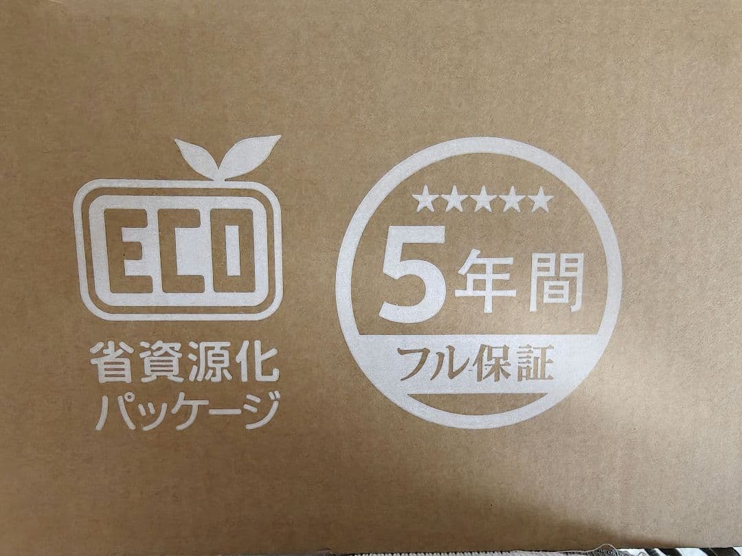 Philipsディスプレイモニター1440p 180hz 27M2N3500NL