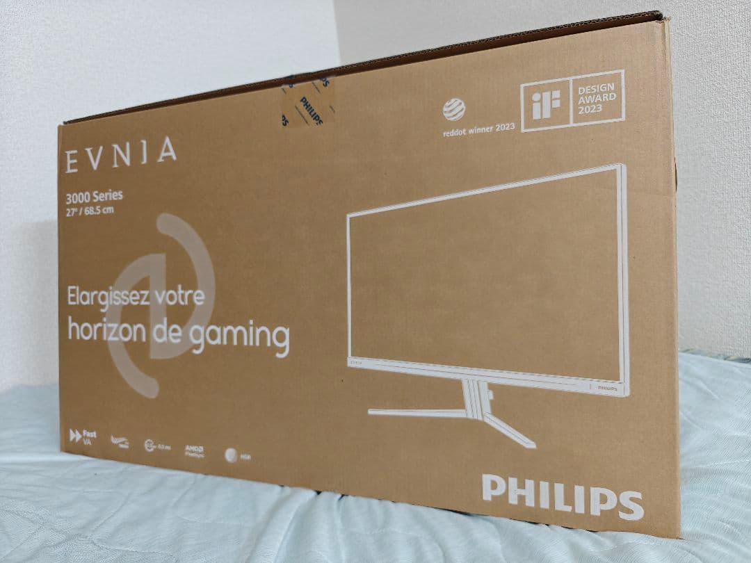 Philipsディスプレイモニター1440p 180hz 27M2N3500NL