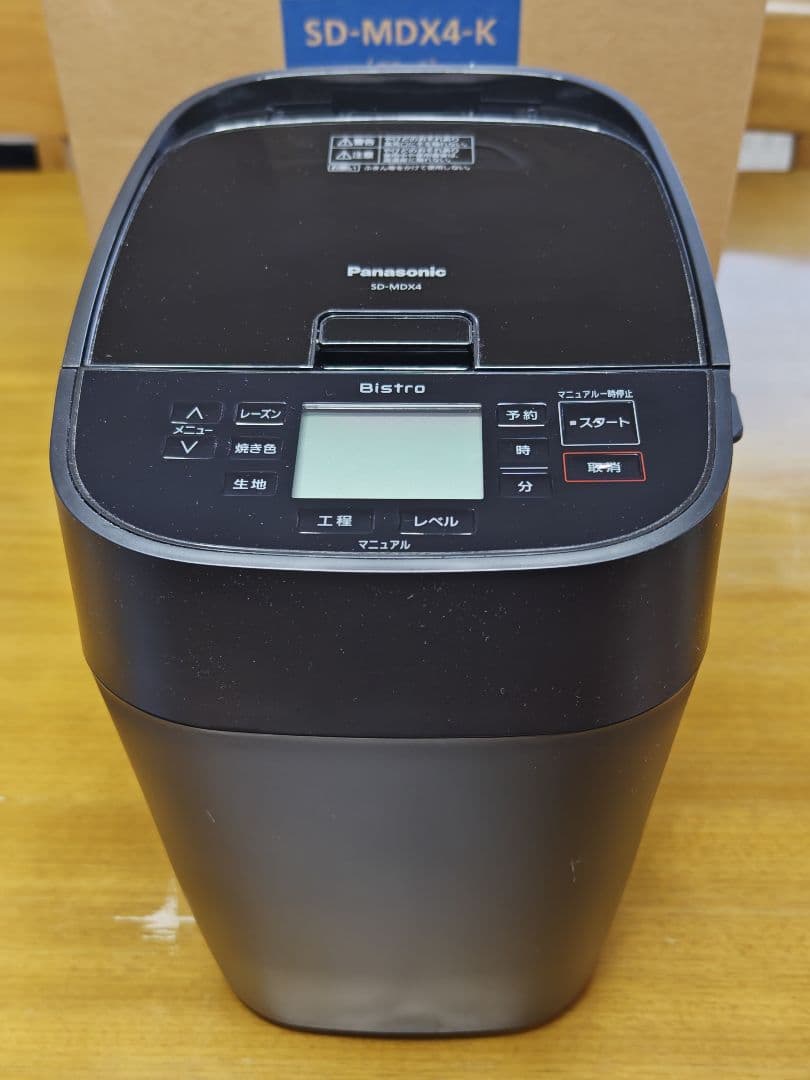 パナソニック　ホームベーカリー　SD-MDX4-K