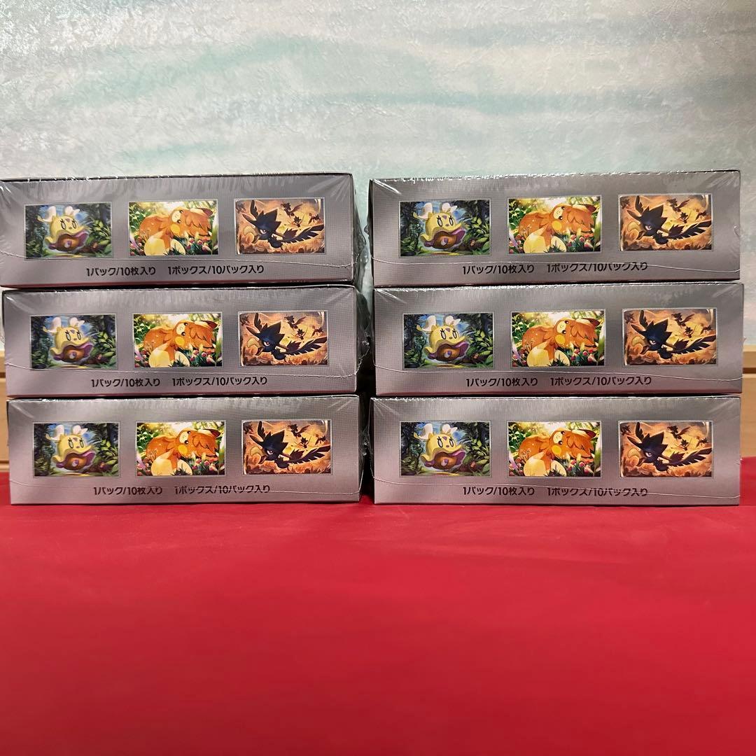 シャイニートレジャーex 6 box シュリンク付き 新品 未開封