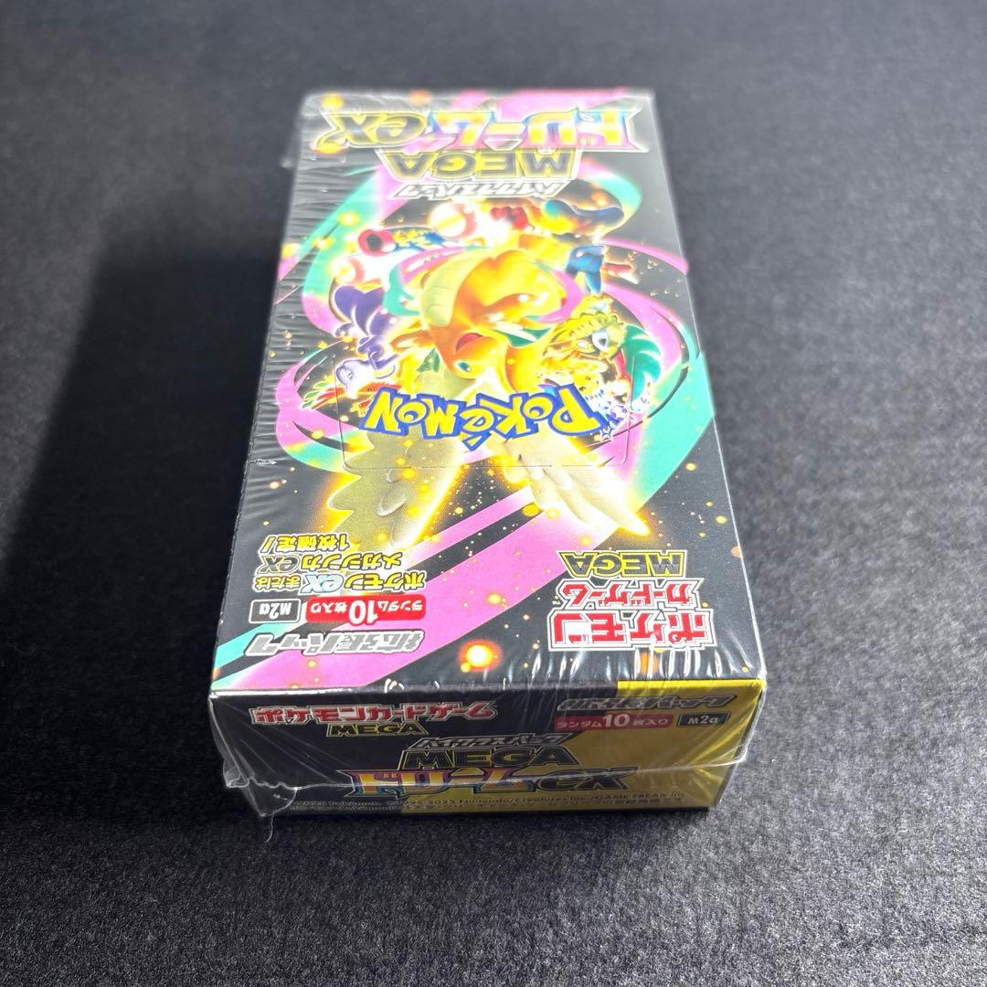 【新品】ポケモンカード　ムニキスゼロ　メガドリームex 各1box