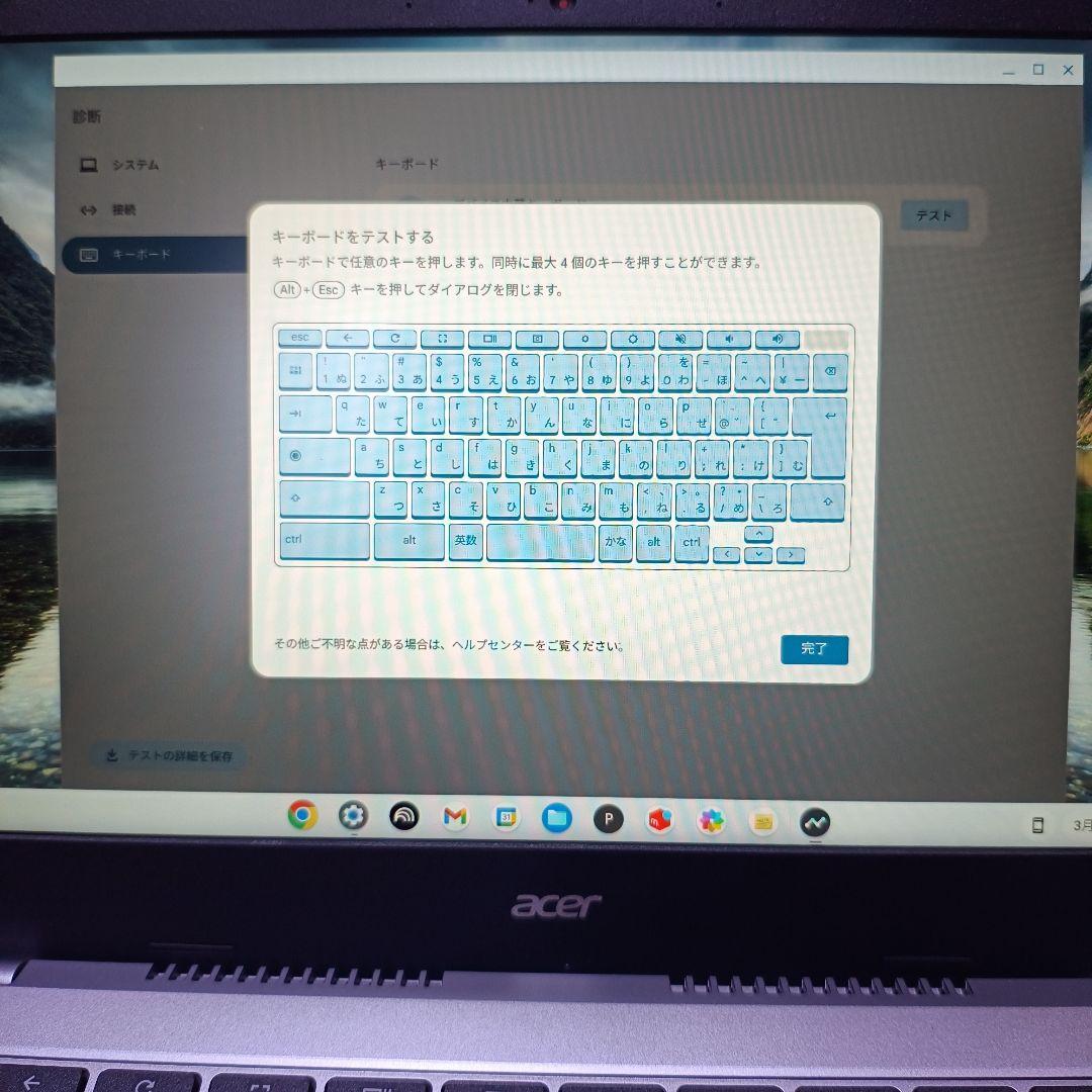 Chromebook本体 acer CB314-4H-F14P n100