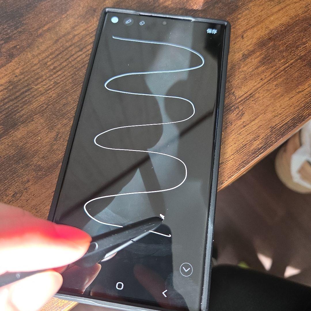 Samsung Galaxy S23 Ultra 本体