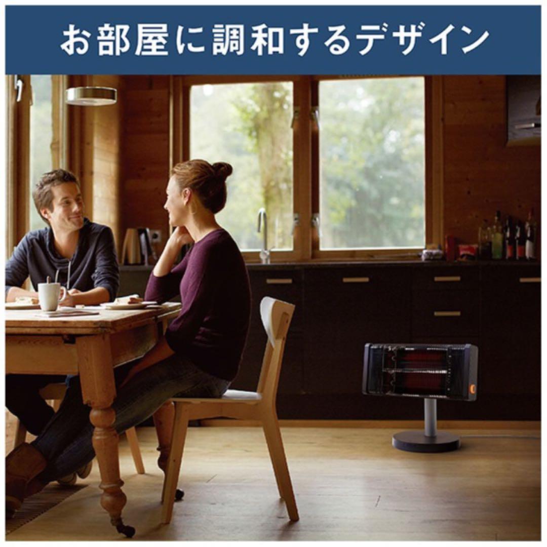 DAIKINダイキン　ヒーター　セラムヒート ERFT11ZS-T 2023年製