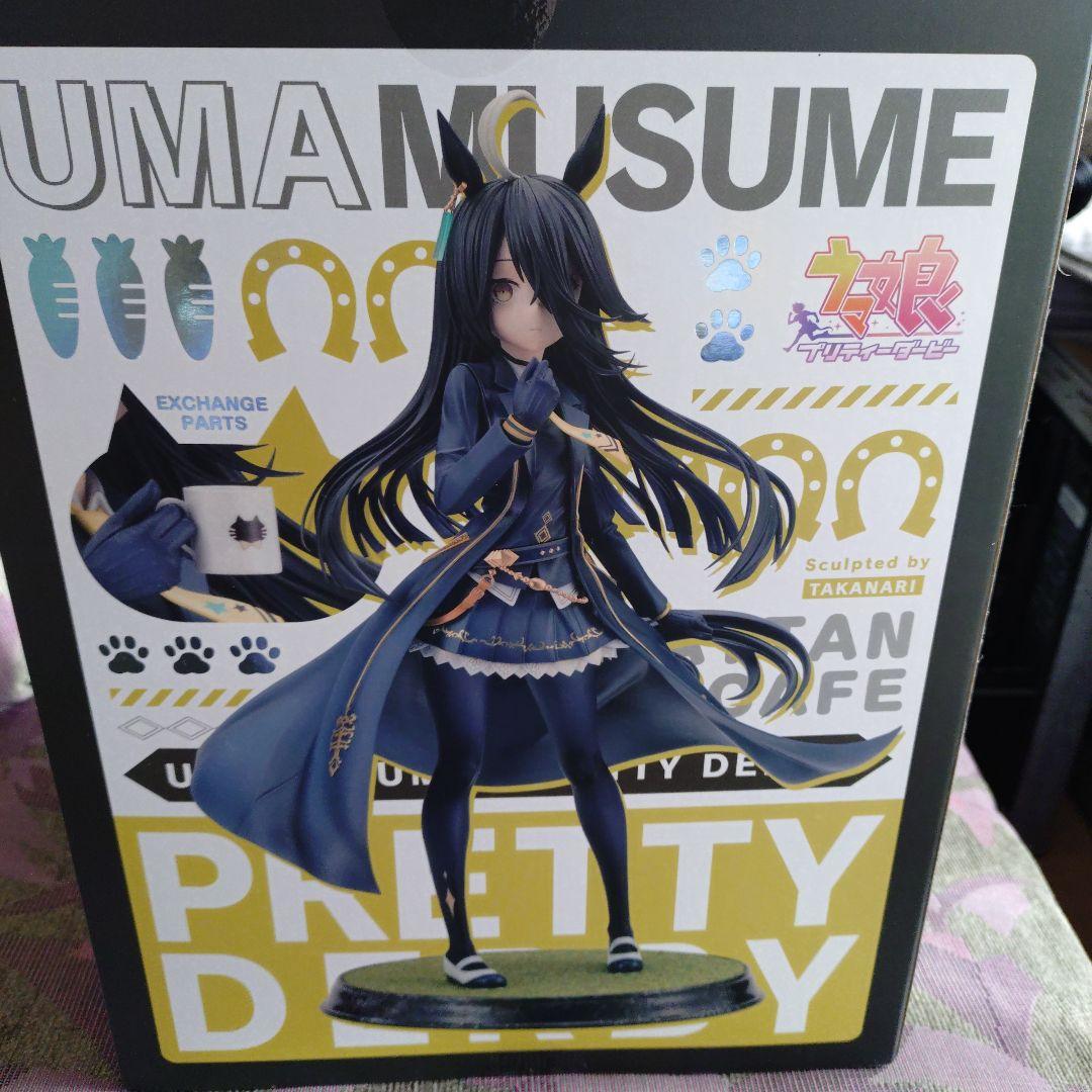 ウマ娘 プリティーダービー マンハッタンカフェ コトブキヤ