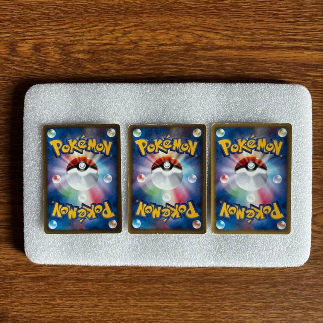 希少　2005 ポケパーク　限定カード　12枚　まとめ売り　ポケモンカード