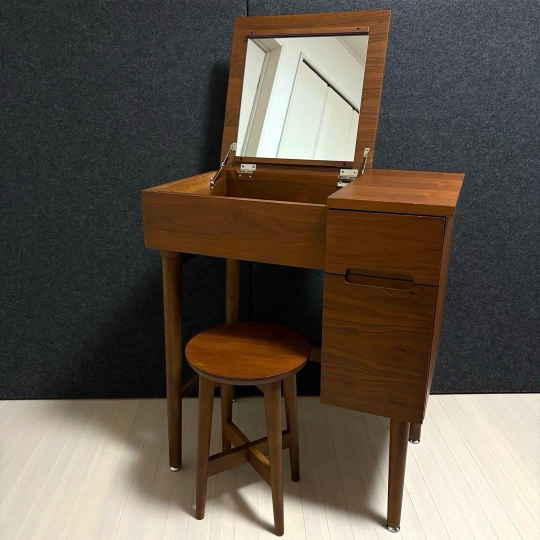 emo エモ ドレッサー 鏡台 スツール 丸椅子 化粧台 コンパクト　天然木