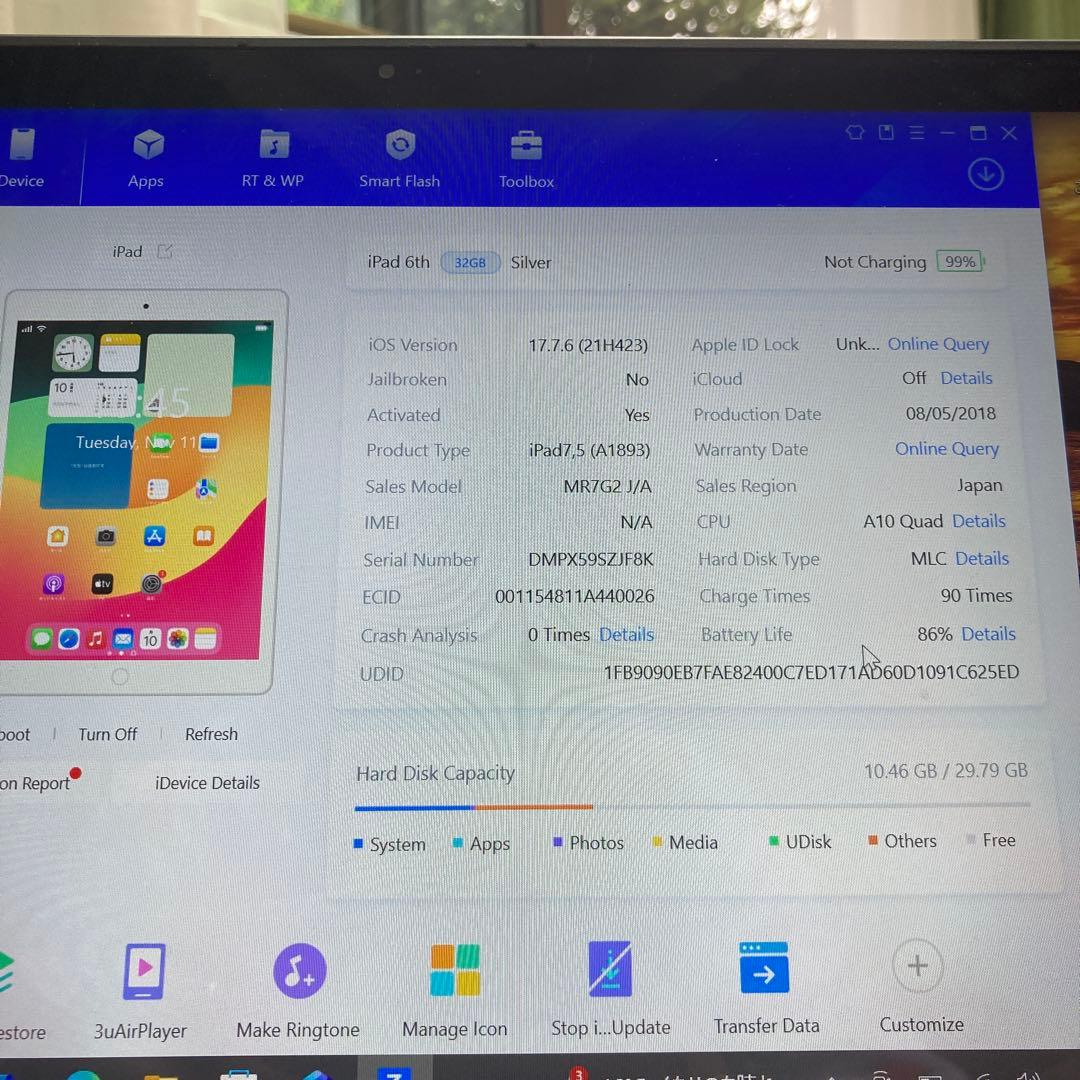 912【早い者勝ち】電池良好☆iPad6 第6世代 32GB WIFIモデル☆